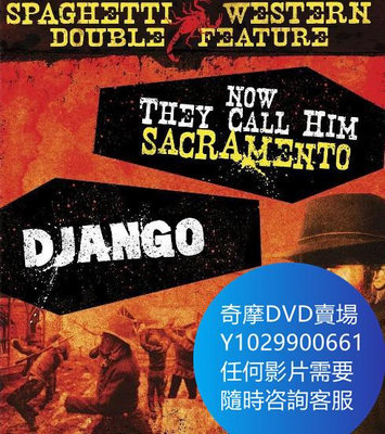 DVD 海量影片賣場 姜戈/迪亞戈 電影 1966年