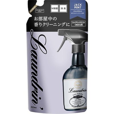 日本Laundrin香水噴霧補充包- formen
