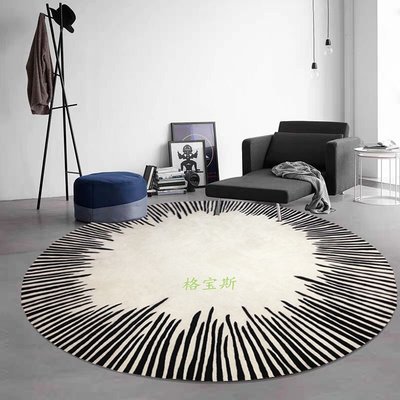 現代輕奢簡約抽象圓形手工羊毛客廳臥室辦公室設計純色滿鋪地毯哇塞客服