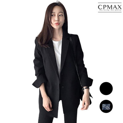 【CPMAX】韓系修身西裝外套 女韓版修身百搭兩粒扣 西裝外套女 西裝外套中長版 女上班外套 外套-OOTD