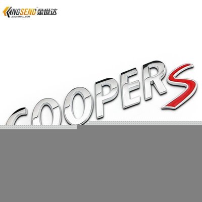 全新迷你coupe車標mini cooper s迷你金屬改裝字母mini尾箱標車貼