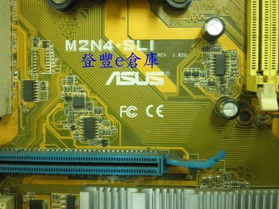 【登豐e倉庫】 華碩 M2N4-SLI AM2 內顯 PCI-E 雙通道 DDR2 主機板