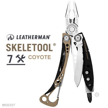 【angel 精品館 】美國 Leatherman Skeletool  狼棕款工具鉗 832207