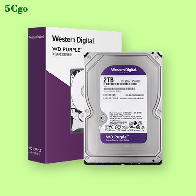 5Cgo【含稅】全新WD/西部數據 WD10EJRX 2TB 紫盤 256MB 3.5吋桌上型電腦監控錄像機硬碟