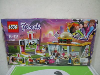 1公主MEGA美高LEGO樂高Friends好朋友系列41349賽車女孩速食店積木公仔賽車場快餐廳特價九佰二十一元起標