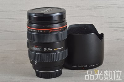 速くおよび自由な Canon EF 一眼レフ 28-70mm L キヤノン F2.8L F2.8