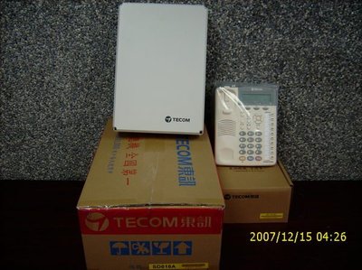 東訊電話總機...SD/DX-616A主機+4台10鍵新款顯示話機SD-7710E...專業售後服務