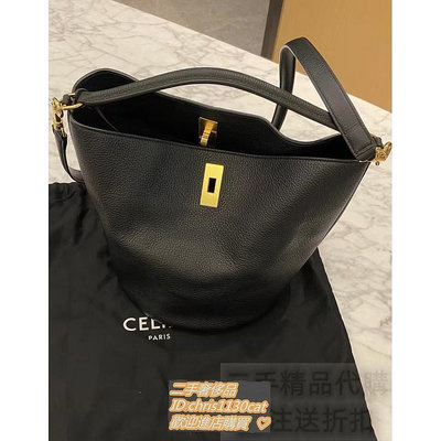 艾拉二手Celine 賽琳 Bucket 16 粒面牛皮/帆布/亮面 水桶包 手提包 單肩包 斜跨包