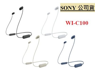 【現貨】《視聽影訊》《公司貨》SONY 索尼 WI-C100 無線入耳式耳機(藍/灰褐/黑/白)