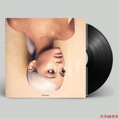 現貨正版 A妹專輯 Ariana Grande Sweetener 2LP 黑膠唱片 12寸