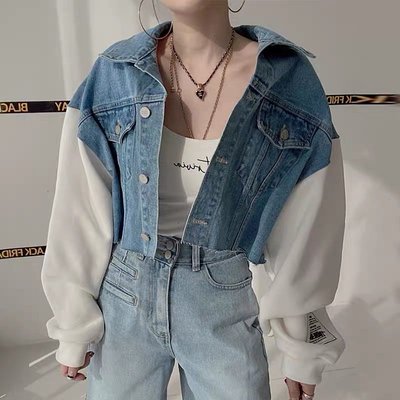韓國 〰️拼接設計寬鬆棉長袖短牛仔外套