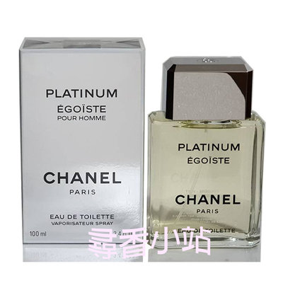 《尋香小站 》Chanel Platinum Egoiste EDT 白金男性淡香水 100ml 全新正品