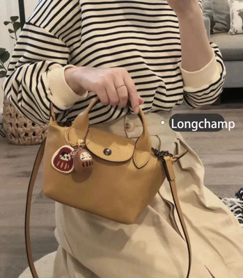 法國正品Longchamp LE PLIAGE CUIR mini水餃包/斜跨包(蜜糖色)*附購證