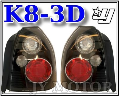 》傑暘國際車身部品《 全新 超炫 喜美 6代 K8 3門 3D EK9 黑框 尾燈 一組2200 喜美6代