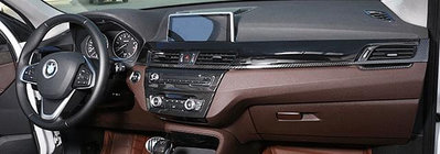 歐力車飾~寶馬 BMW 16-22年 F48 X1 中控下飾條 中控飾條 儀表飾條 儀表板飾條 碳纖維紋