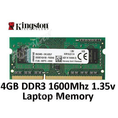 熱賣 金士頓 4GB DDR3L 筆電 記憶體 低壓1.35V 1600mhz 12800s Sodimm 筆記本電腦R新品 促銷