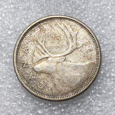 加拿大馴鹿25分銀幣G081，1964版，正面為戴桂冠的伊莎