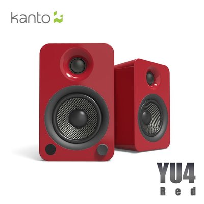 【風雅小舖】【Kanto YU4 藍牙立體聲書架喇叭-紅色款】