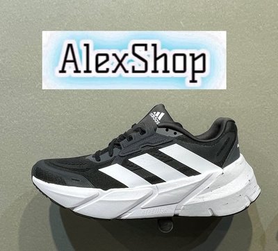 艾力克斯 ADIDAS ADISTAR 1 男GX2995 黑白 輕量 慢跑鞋 重75