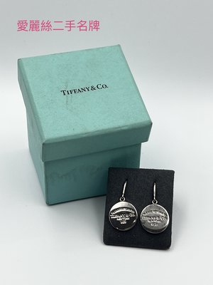 Tiffany & Co. 圓牌 耳環 925純銀