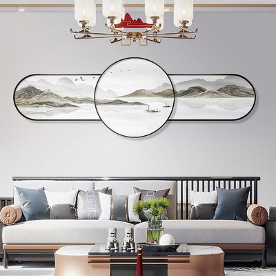 掛畫新中式客廳裝飾畫大尺寸大氣山水畫中國風沙發背景墻掛畫茶室壁畫