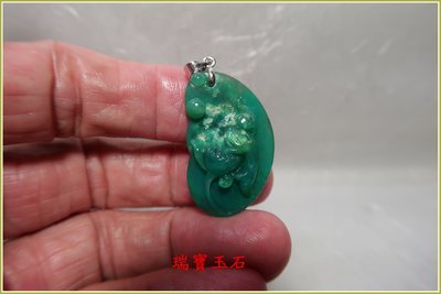 瑞寶玉石~天然 藍玉髓(俗稱台灣藍寶)雕吊墬 總重約 25.4 克拉【H5980】