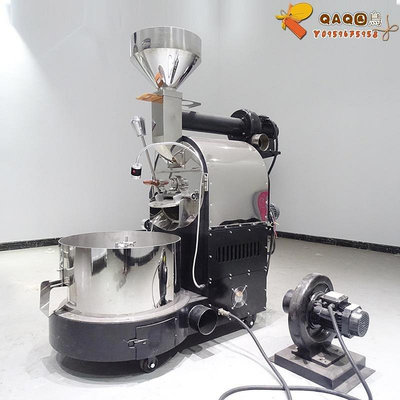 東億DYS-6KG咖啡烘培機 咖啡豆烘豆機商用小型咖啡烘焙機磨咖啡豆-QAQ囚鳥