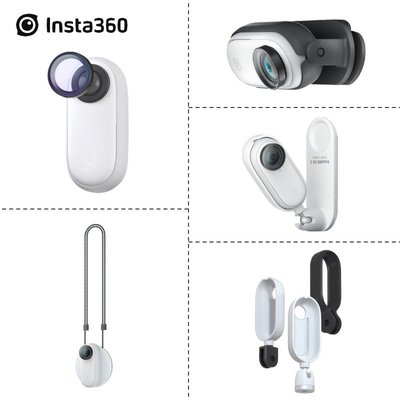 現貨相機配件單眼配件Insta360 GO 2鏡頭保護鏡磁吸掛繩簡易夾轉向支架收納包 原裝配件