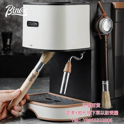 咖啡機清潔Bincoo咖啡毛刷磨豆機清理刷子意式桌面清潔軟毛刷可掛鉤繩紅檀木