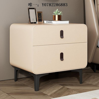 床頭櫃奶油風床頭柜現代簡約臥室小型床邊柜實木皮質家用迷你儲物收納柜收納櫃