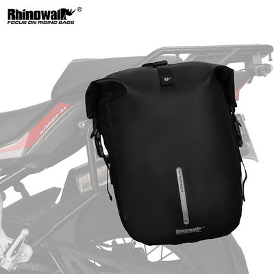 Rhinowalk 20L 防水摩托車邊包   置物包  储物袋 騎行馱包多功能旅行背包行李包