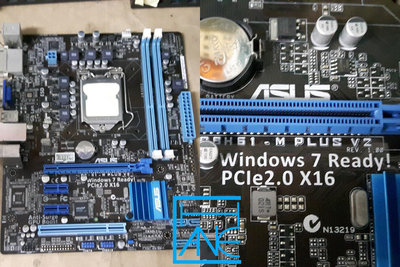 【 大胖電腦 】華碩 P8H61-M PLUS V2 主機板/附擋板/1155/DDR3/保固30天/ 直購價420元