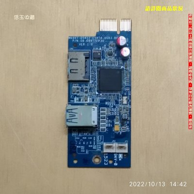 【恁玉收藏】二手品《電腦》Synology DS415+ NAS DS412-ESATA-USB3卡@DS415_07
