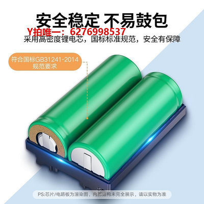 相機電池綠聯單反相機電池np-fz100索尼sony a7m3 A7c A7R3 a7s3 A7R4 A7