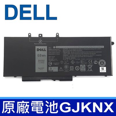 戴爾 DELL GJKNX 4芯 原廠電池 Precision 15 3520 Latitude E5290 E5480
