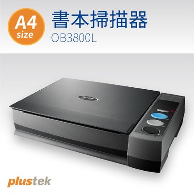 【Plustek】A4書本掃描器 OB3800L 辦公 居家 事務機器 專業器材