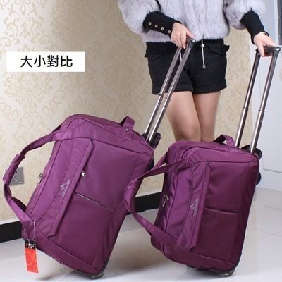 行李袋 旅行拉桿包-防水大容量手提輕便男女商務包5色73b30[獨家進口][米蘭精品]