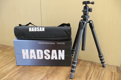 【日產旗艦】 HADSAN H2 碳纖三腳架 雲台腳架 旅行三腳架 輕便腳架 收納40cm 最高143cm
