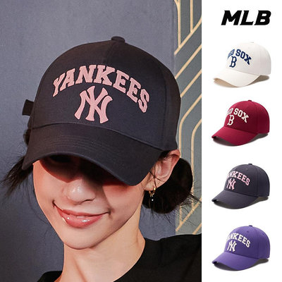 MLB 可調式硬頂棒球帽 五分割帽 Varsity系列 洋基/紅襪隊 (3ACPV033N-四款任選)