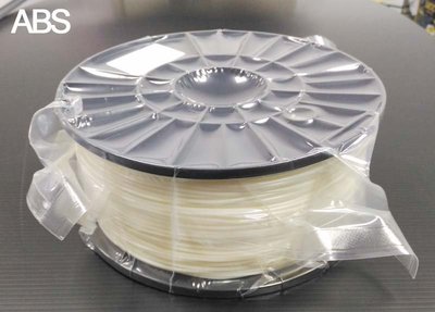 YouLight 3D列印 3D印表機 ABS線材 原生料 原色 1.75mm 3D印表機 3D 耗材 3D列印機