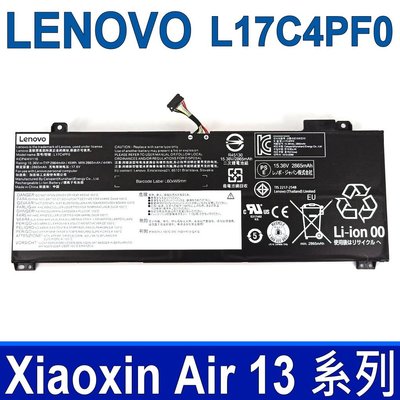 保固三月 LENOVO L17C4PF0 原廠電池 S530-13 S530-13IWL S540-14IWL