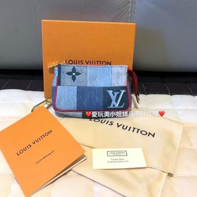 Louis Vuitton Lv限量發售 丹寧零錢包
