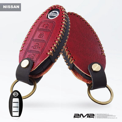 2020-2024 Nissan all new Sentra  尊爵智駕版 汽車 晶片 智能 鑰匙套 鑰匙包 鑰匙皮套