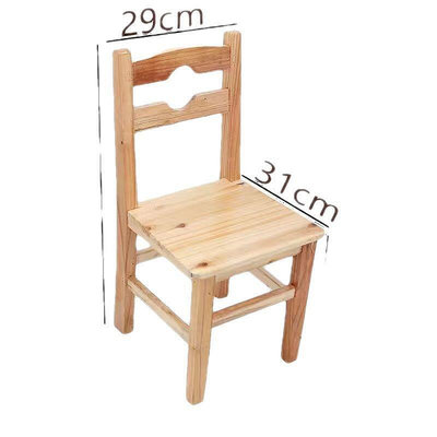 純木頭餐椅全實木椅子餐椅家用木椅子靠背椅凳子書桌餐廳椅子 自行安裝