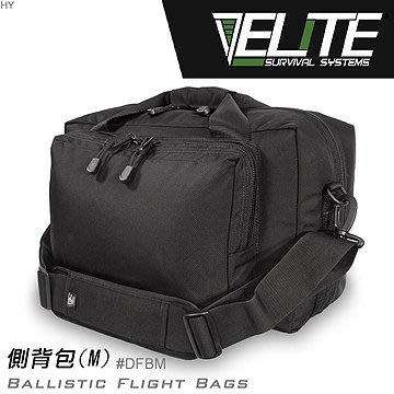 【IUHT】ELITE Ballistic Flight Bags側背包-中 型號：#DFBM