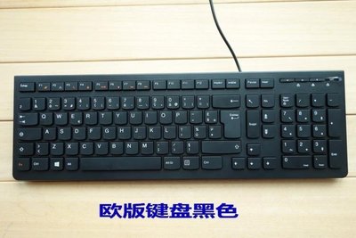 鍵盤USB有線巧克力防潑水超薄靜音臺式鍵盤XBDshk促銷