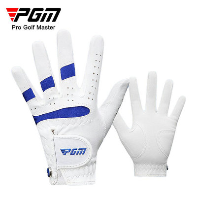 PGM兒童高爾夫手套男女童運動手套透氣超纖布一雙帶馬克廠家直銷