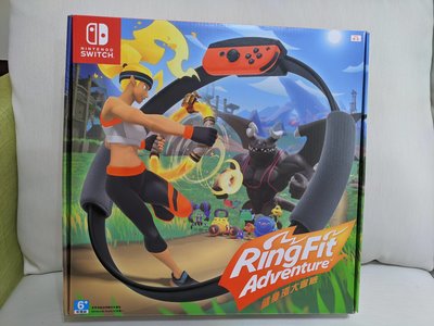 健身環大冒險 任天堂 Nintendo Switch Ring-Con  RingFit Adventur 台灣中文版
