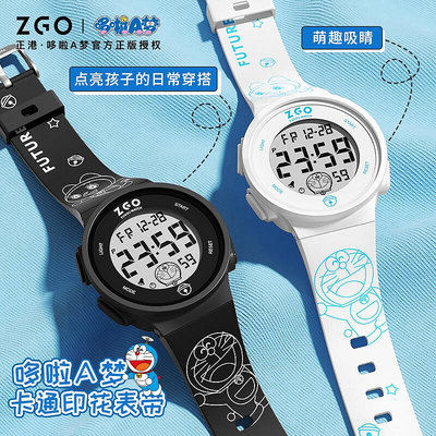 哆啦A夢兒童手錶學生女款初高中男女童防水夜光多功能運動電子錶
