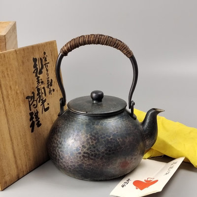 。玉川堂造日本銅壺日本老銅壺。紫金色大錘紋打出湯